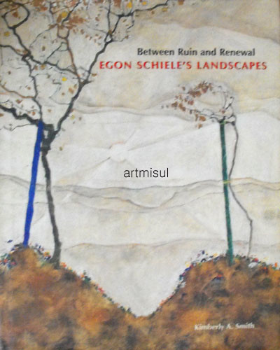 EGON SCHIELE｀S LANDSCAPES . 에곤쉴레