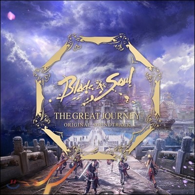 ̵ & ҿ (Blade & Soul) :   OST