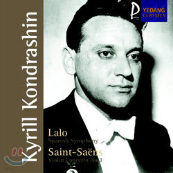 LaloSaint-Saens : Spanish Symphony / Violin Concerto No.3 : Kyrill Kondrashin