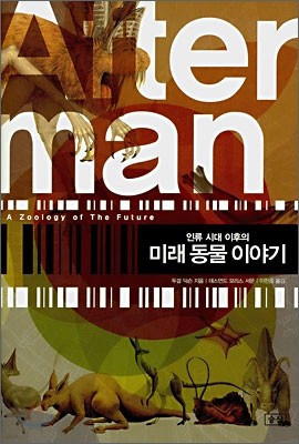 도서명 표기