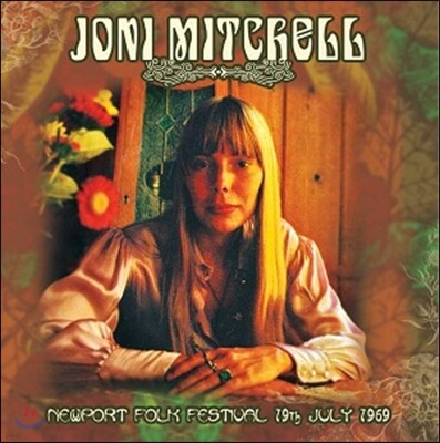 Joni Mitchell — Newport Folk Festival 19th July 1969 앨범 커버