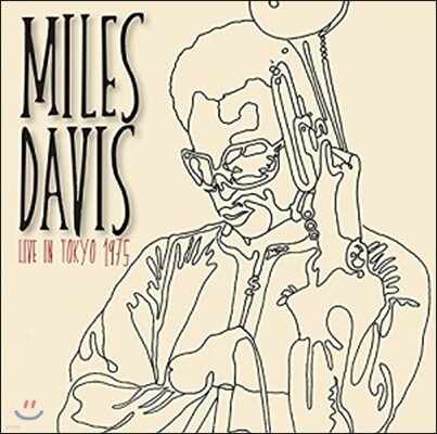 Miles Davis — Live In Tokyo 1975 (1975년 도쿄 라이브) 앨범 커버