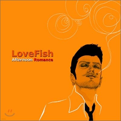  ǽ Ʈ (Love Fish_Project) - Afternoon Romance