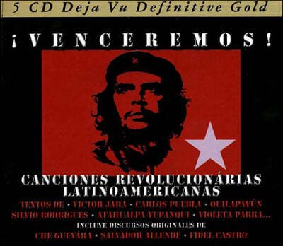 ߳   (Venceremos: Music Of Che Guevara)