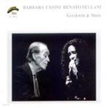 Barbara Casini & Renato Sellani - Gershwin & More