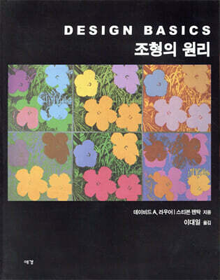 책 정보