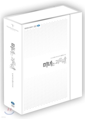 ̳ ο : OST    (3Disc)