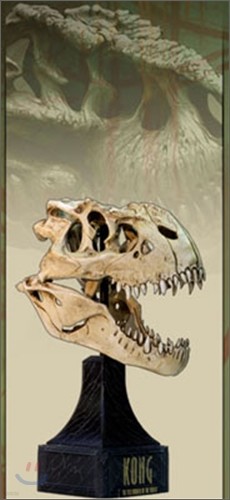 ŷ: V-Rex Skull