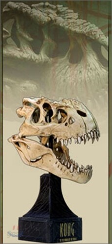 킹콩: V-Rex Skull