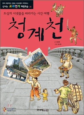 도서명 표기