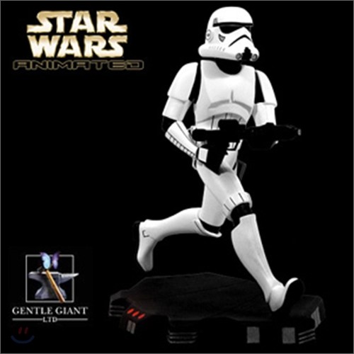 Ÿ : Star Wars Animated Stormtrooper Maquette