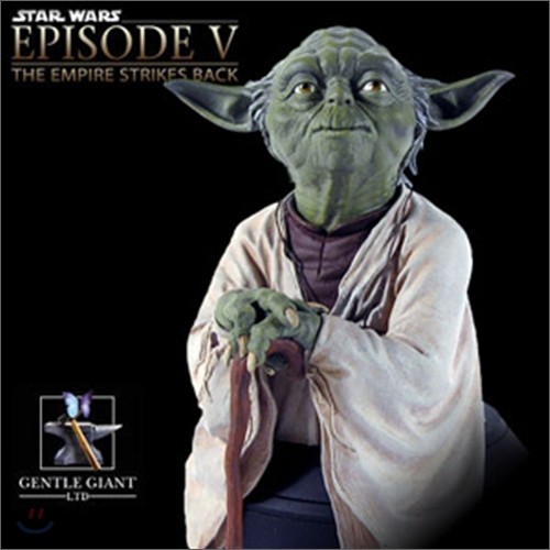 Ÿ EP III : Yoda Bust