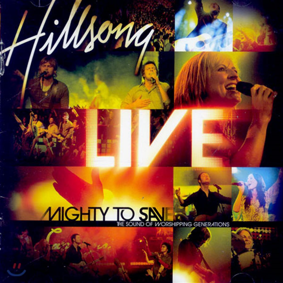 Hillsong : Mighty To Save [CD+DVD 콤보]