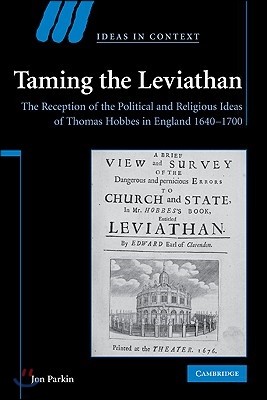 Taming the Leviathan