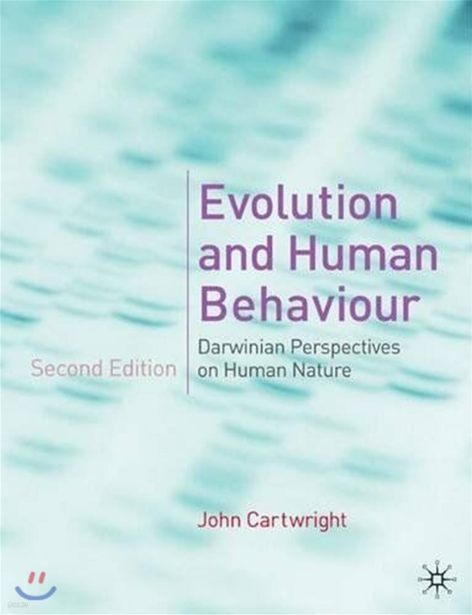 Evolution and Human Behaviour - YES24