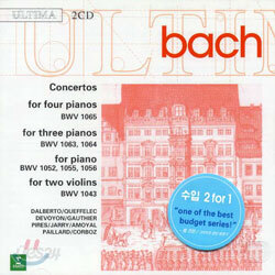 Bach : Concerto : PaillardㆍCorboz