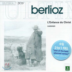 John Eliot Gardiner : ׸  (Berlioz: L'Enfance du Christ op.25)