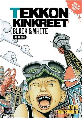 Tekkonkinkreet: Black & White