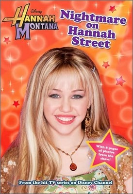 Hannah Montana #07 : Nightmare on Hannah Street
