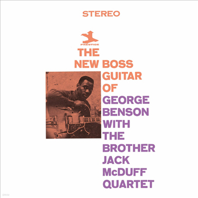 George Benson — New Boss Guitar Of George Benson (Remastered) 앨범 커버