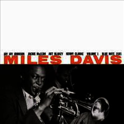 Miles Davis - Vol.1 (Remastered)(180G)(LP)