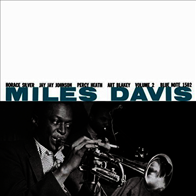 Miles Davis — Vol. 2 (Remastered) 앨범 커버