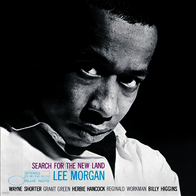 Lee Morgan — Search For The New Land (Remastered) 앨범 커버