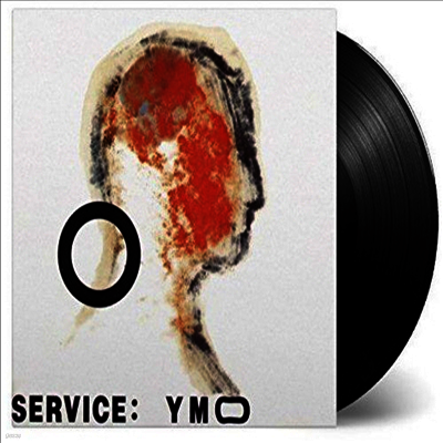 Yellow Magic Orchestra,Y.M.O. — Service 앨범 커버