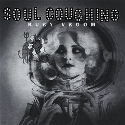 Soul Coughing — Ruby Vroom 앨범 커버