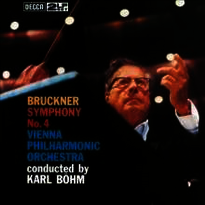 브루크너: 교향곡 4번 '낭만적' (Bruckner: Symphony No.4 'Romantic') (180g)(2LP) - Karl Bohm