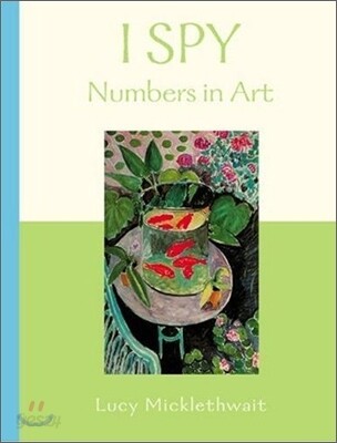 I Spy Numbers In Art