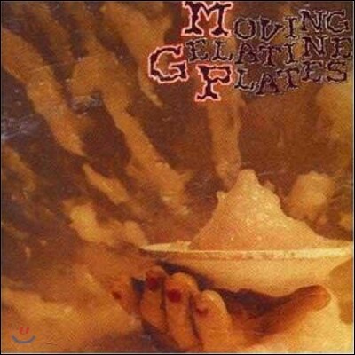 Moving Gelatine Plates — Moving Gelatine Plates 앨범 커버