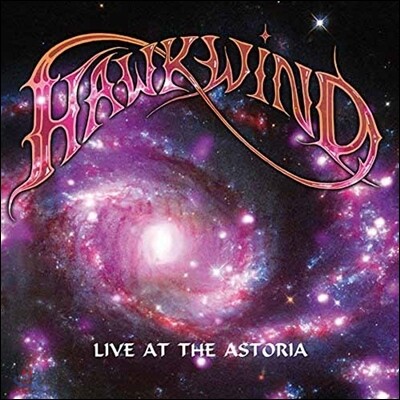 Hawkwind — Live At The Astoria (Limited Edition) 앨범 커버