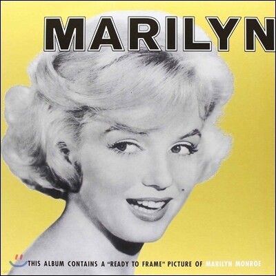 Marilyn Monroe — Marilyn (Limited Edition) 앨범 커버