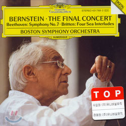 Leonard Bernstein - The Final Concert