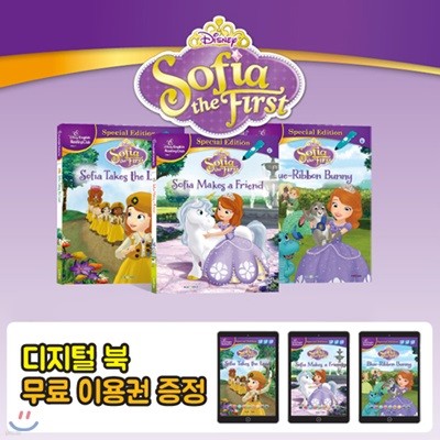 [к]  ױ۸ Ŭ Ǿ   7 | Ȱ밡 | ϼǾ |  | ִϸ̼ | Ǿƿ | Sofia the First