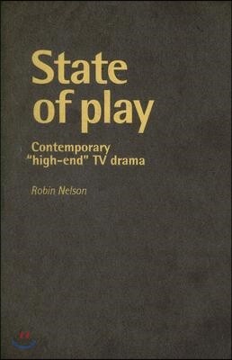 State of Play