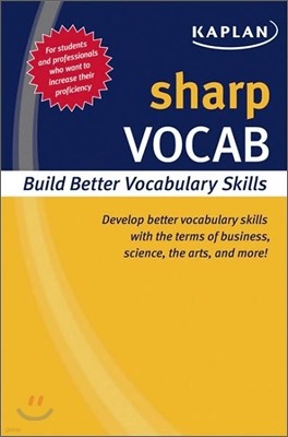 Kaplan Sharp Vocab