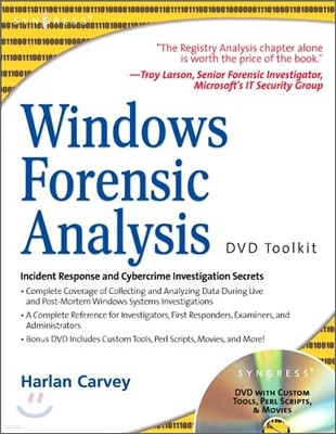 Windows Forensic Analysis (Including DVD Toolkit)