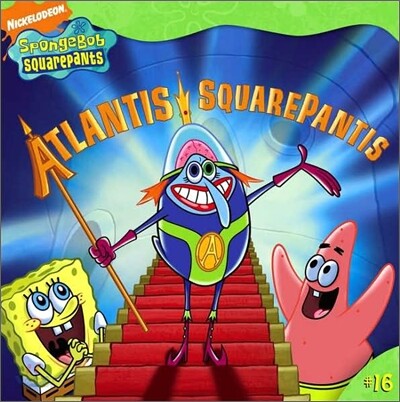 Spongebob Squarepants #16 : Atlantis Squarepantis