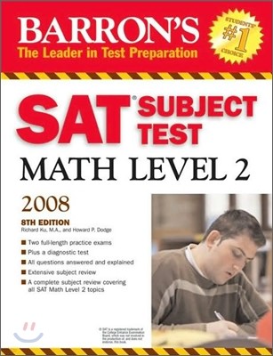 Barron's SAT Subject Test Math Level 2 2008