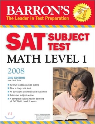 Barron's SAT Subject Test Math Level 1 2008