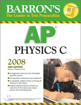 Barron's AP Physics C 2008