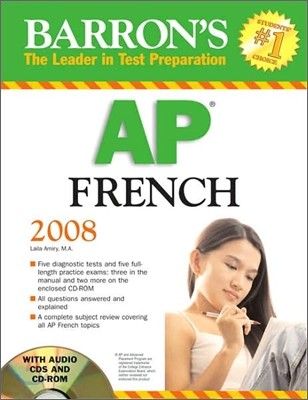 Barron's AP French 2008 with Audio CDs, 3/e