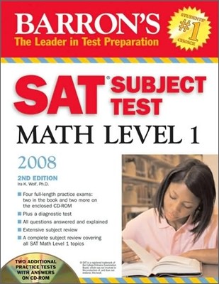 Barron's SAT Subject Test Math Level 1 2008 with CD-Rom