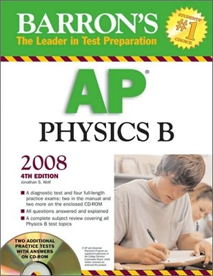 Barron's AP Physics B 2008 with CD-ROM