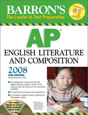 Barron's AP English Literature and Composition 2008 with CD-ROM