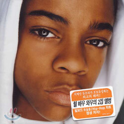 Lil Bow Wow - Doggy Bag