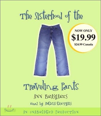 The Sisterhood of the Traveling Pants