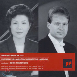 Kim/Russian Philharmonic Orchestra Moscow/Perrenoud - Piano Concerto No.3,4